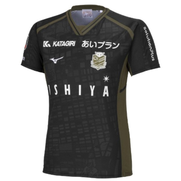 Tailandia Camiseta Hokkaido Consadole Sapporo 2ª 2024-2025